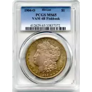 Morgan Silver Dollar (3)