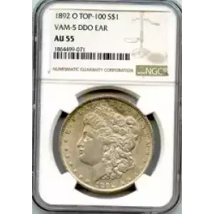 Morgan Silver Dollar (3)