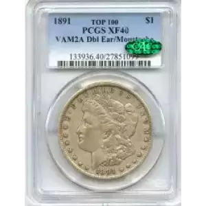 Morgan Silver Dollar (3)