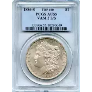 Morgan Silver Dollar (3)