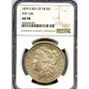 Morgan Silver Dollar (3)