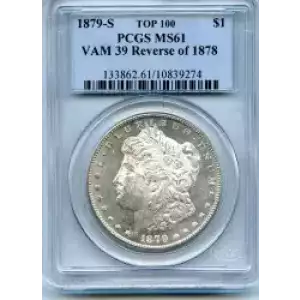 Morgan Silver Dollar (3)