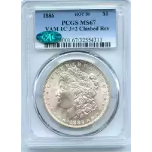 Morgan Silver Dollar (3)