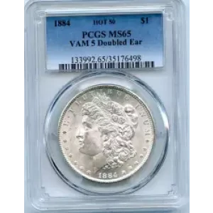 Morgan Silver Dollar (3)