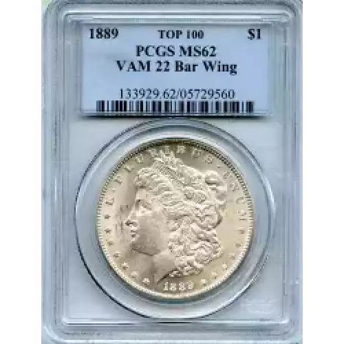 Morgan Silver Dollar (3)