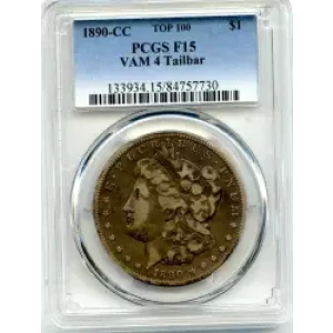 Morgan Silver Dollar (3)