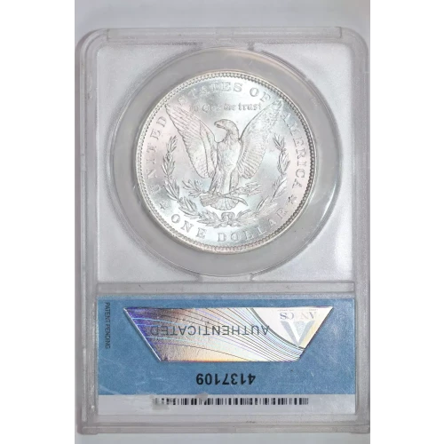 Morgan Silver Dollar (2)