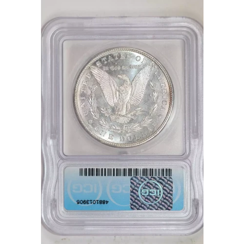 Morgan Silver Dollar (2)