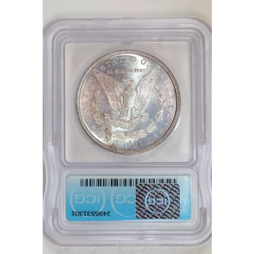 Morgan Silver Dollar (2)