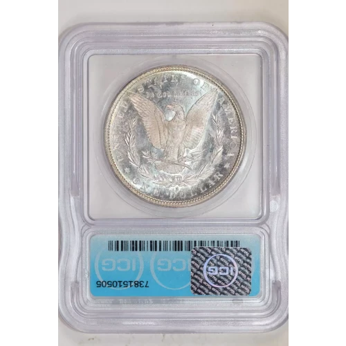 Morgan Silver Dollar (2)