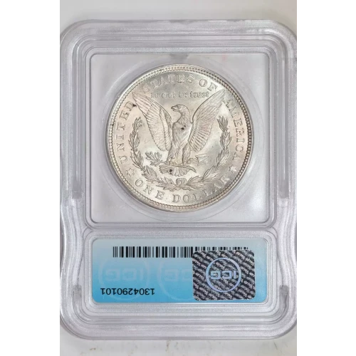 Morgan Silver Dollar (2)