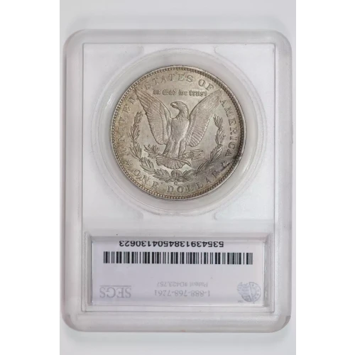Morgan Silver Dollar (2)