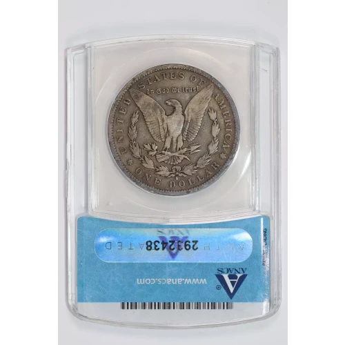 Morgan Silver Dollar (2)