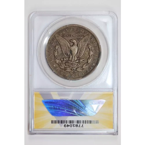 Morgan Silver Dollar (2)