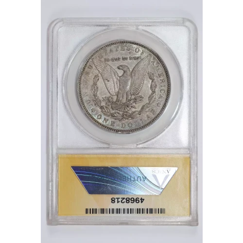 Morgan Silver Dollar (2)