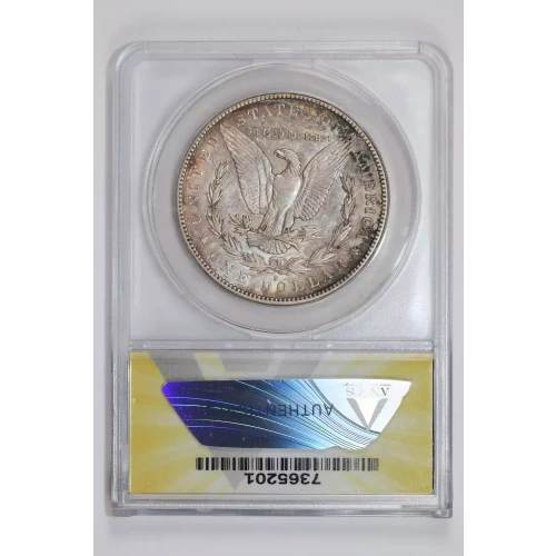 Morgan Silver Dollar (2)