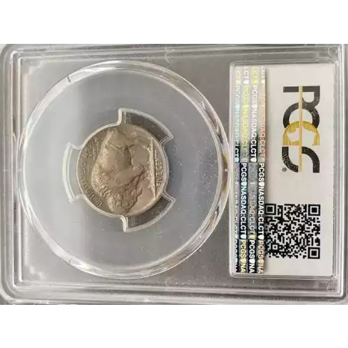 Nickel Five Cent Pieces-Indian Head or Buffalo (3)