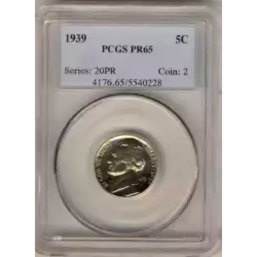 Nickel Five Cent Pieces-Jefferson (3)