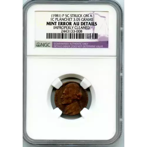 Nickel Five Cent Pieces-Jefferson (3)