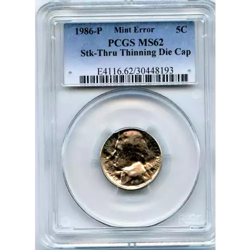 Nickel Five Cent Pieces-Jefferson (3)