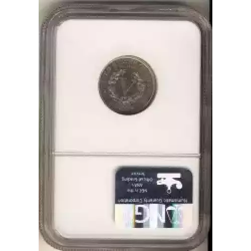 Nickel Five Cent Pieces-Liberty Head 1883-1913 (3)