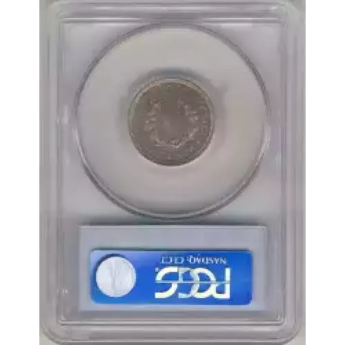 Nickel Five Cent Pieces-Liberty Head 1883-1913 (3)