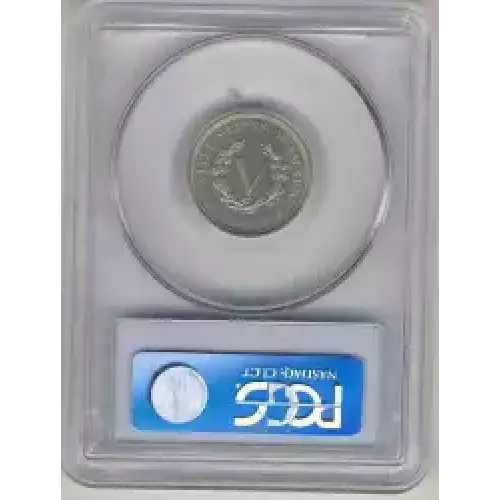 Nickel Five Cent Pieces-Liberty Head 1883-1913 (3)