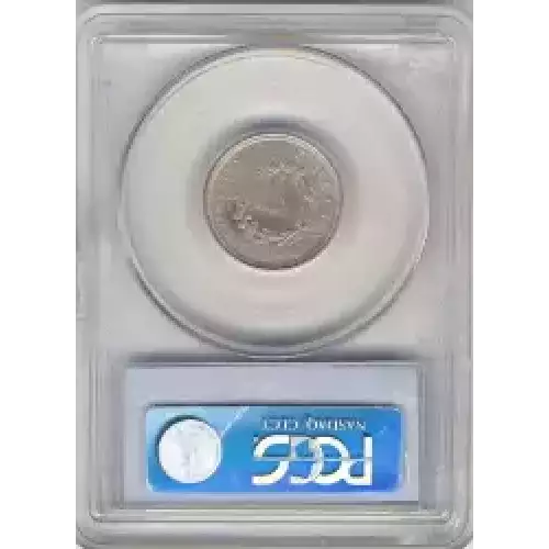 Nickel Five Cent Pieces-Liberty Head 1883-1913 (3)