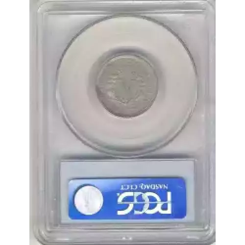 Nickel Five Cent Pieces-Liberty Head 1883-1913 (3)