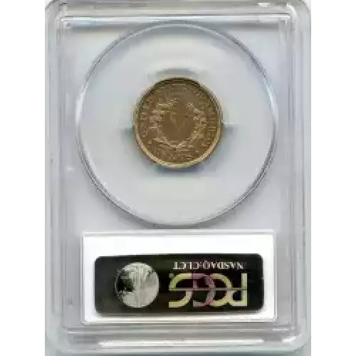 Nickel Five Cent Pieces-Liberty Head 1883-1913 (3)