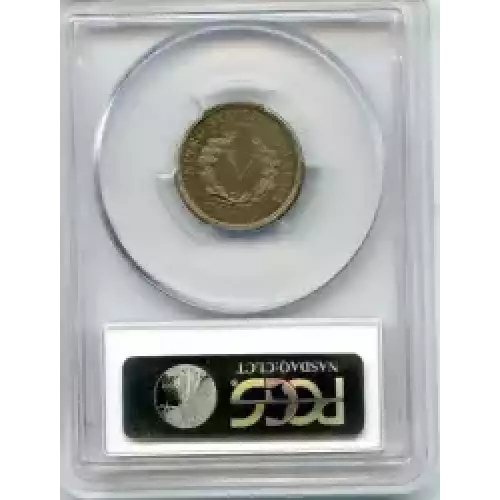 Nickel Five Cent Pieces-Liberty Head 1883-1913 (3)