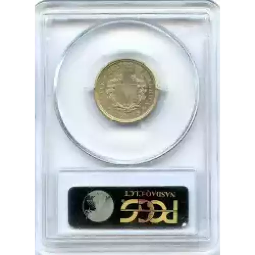 Nickel Five Cent Pieces-Liberty Head 1883-1913 (3)