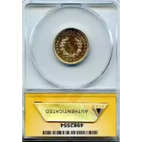 Nickel Five Cent Pieces-Liberty Head 1883-1913 (3)