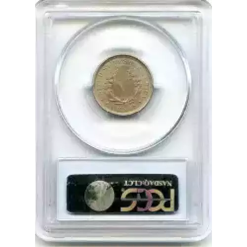 Nickel Five Cent Pieces-Liberty Head 1883-1913 (3)