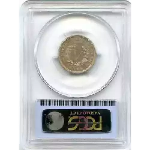 Nickel Five Cent Pieces-Liberty Head 1883-1913 (3)