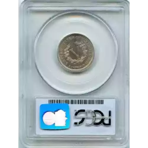 Nickel Five Cent Pieces-Liberty Head 1883-1913 (3)