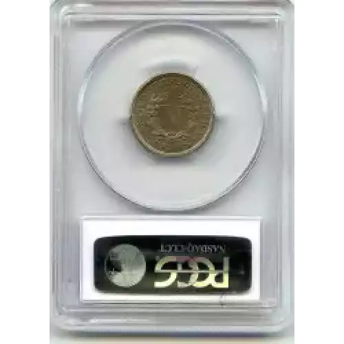 Nickel Five Cent Pieces-Liberty Head 1883-1913 (3)