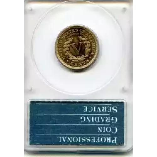 Nickel Five Cent Pieces-Liberty Head 1883-1913 (3)