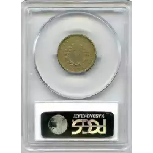 Nickel Five Cent Pieces-Liberty Head 1883-1913 (3)