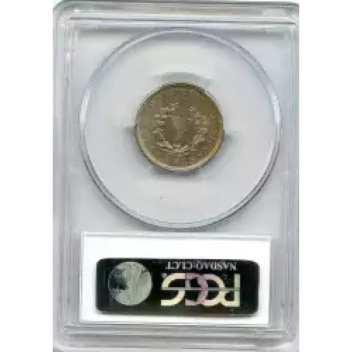 Nickel Five Cent Pieces-Liberty Head 1883-1913 (3)