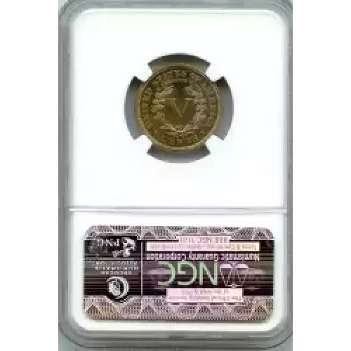 Nickel Five Cent Pieces-Liberty Head 1883-1913 (3)