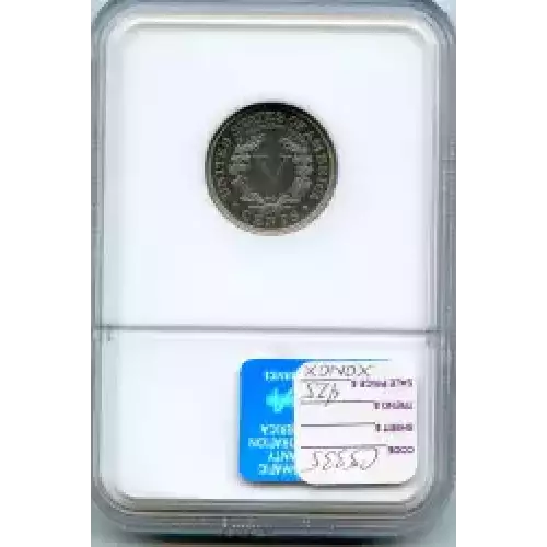 Nickel Five Cent Pieces-Liberty Head 1883-1913 (3)