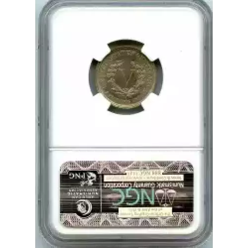 Nickel Five Cent Pieces-Liberty Head 1883-1913 (3)