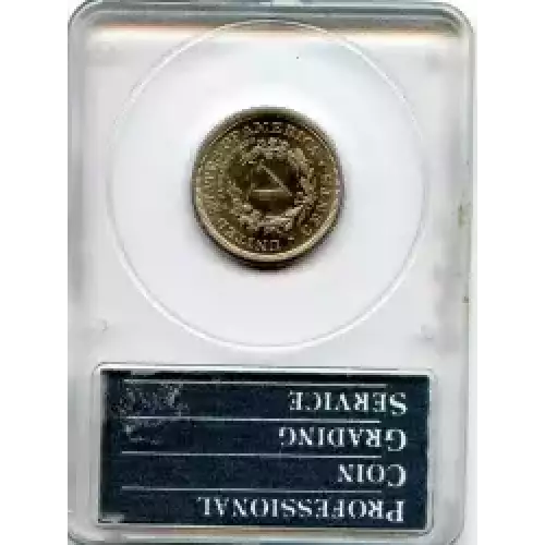 Nickel Five Cent Pieces-Liberty Head 1883-1913 (3)