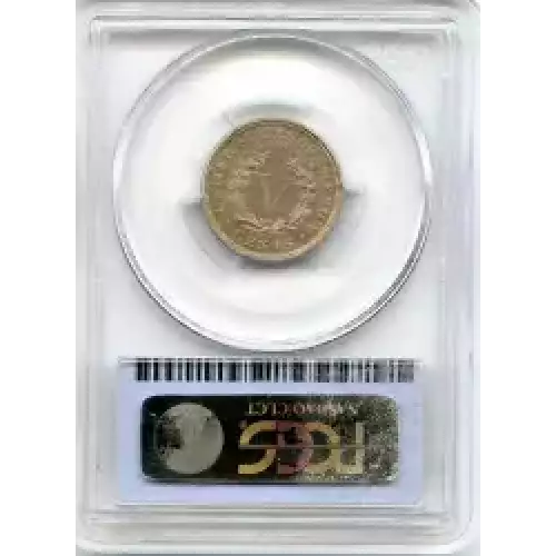 Nickel Five Cent Pieces-Liberty Head 1883-1913 (3)