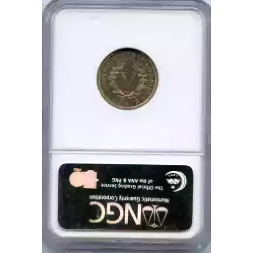 Nickel Five Cent Pieces-Liberty Head 1883-1913 (3)