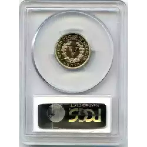 Nickel Five Cent Pieces-Liberty Head 1883-1913 (3)