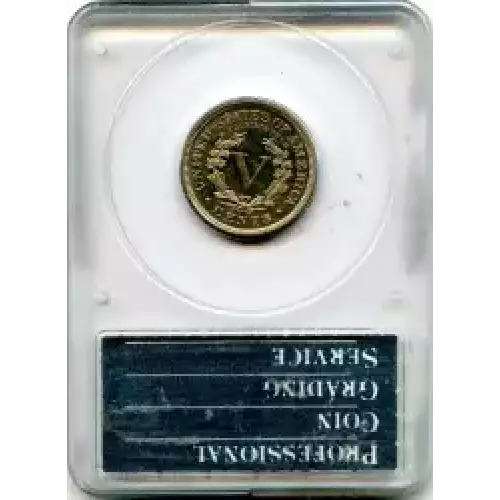 Nickel Five Cent Pieces-Liberty Head 1883-1913 (3)