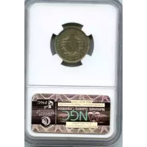 Nickel Five Cent Pieces-Liberty Head 1883-1913 (3)