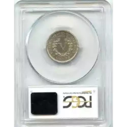 Nickel Five Cent Pieces-Liberty Head 1883-1913 (3)